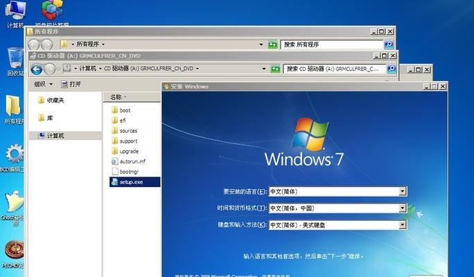 Win732位系统U盘安装教程（详细讲解Win732位系统如何通过U盘进行安装）