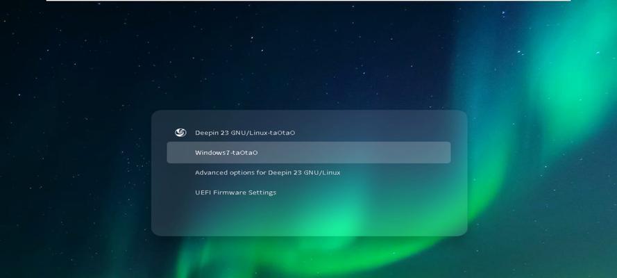 Win7系统安装教程Ghost（Win7系统安装Ghost教程及注意事项）