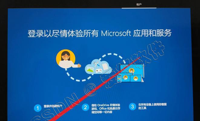 使用U盘安装Win10系统的详细教程（轻松在U盘上安装并运行最新版Win10系统）