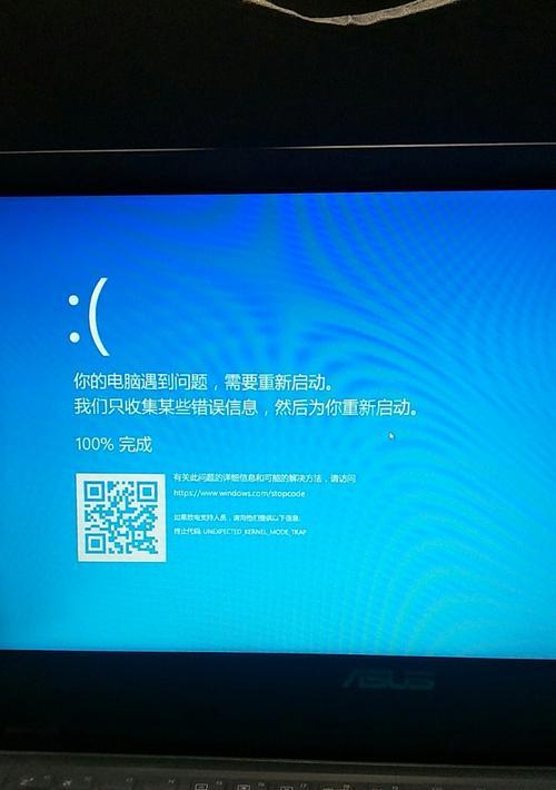 电脑错误741的原因与解决方法（解决电脑错误741，保障系统正常运行）