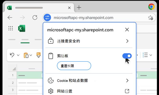 解决电脑登录Office时经常出现的错误（快速排除问题并正常登录，助您高效办公）