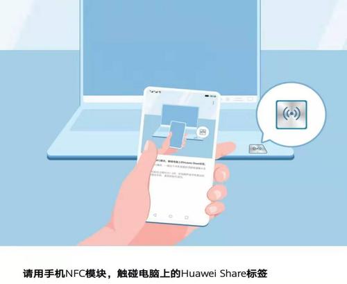 如何恢复电脑多屏设置错误（一步步解决多屏显示问题）