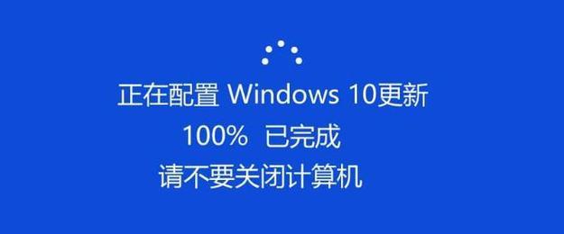 解决连接屏幕显示电脑设置错误的方法（应对电脑显示问题，确保正确连接和设置）