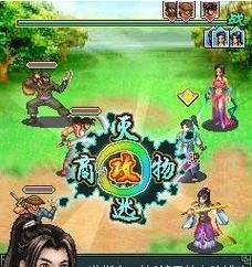 用GhostWin7进行U盘安装教程（一步步教你如何使用GhostWin7进行U盘安装）