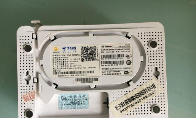 电脑网关总时出现错误的解决办法（排查并修复电脑网关错误，保障网络稳定性）