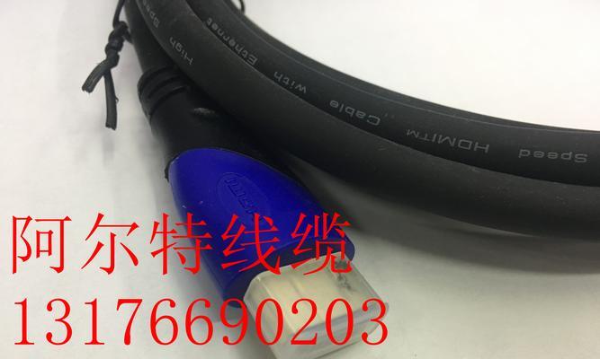 电脑使用EDS组件时发生错误的解决方法（解决电脑使用EDS组件时出现的错误问题）