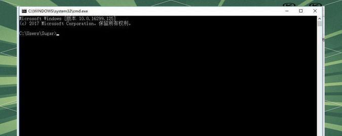 电脑硬盘错误修复CMD指南（使用CMD命令行工具修复电脑硬盘错误的方法及注意事项）