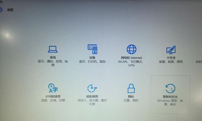 如何将华硕Win10系统改为Win7系统（一步步教你将华硕Win10系统改为Win7系统）