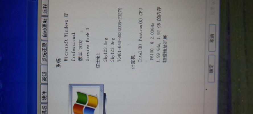 华硕笔记本win8系统安装教程（详细步骤教你安装华硕笔记本win8系统）
