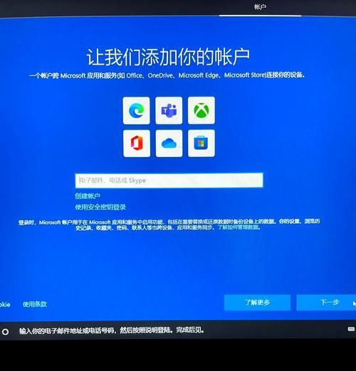 Win10自带一键重装系统（Win10自带一键重装系统的使用方法及注意事项）