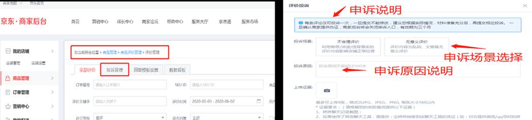 以鑫创3s-ba量产工具教程（掌握鑫创3s-ba量产工具，轻松实现高效生产）