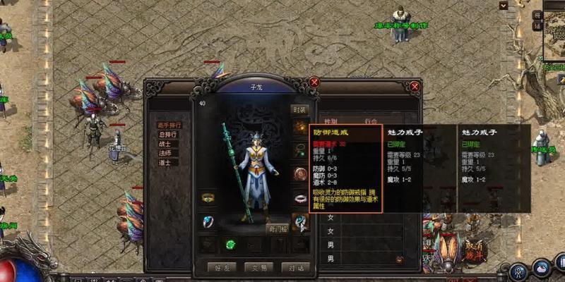使用UEFIU盘安装系统教程（轻松创建UEFIU盘安装系统，体验更快更稳定的系统）