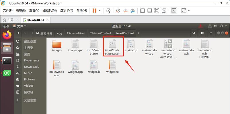 解决电脑连接Linux网络错误的方法（解决网络连接问题，让电脑与Linux系统无缝连接）