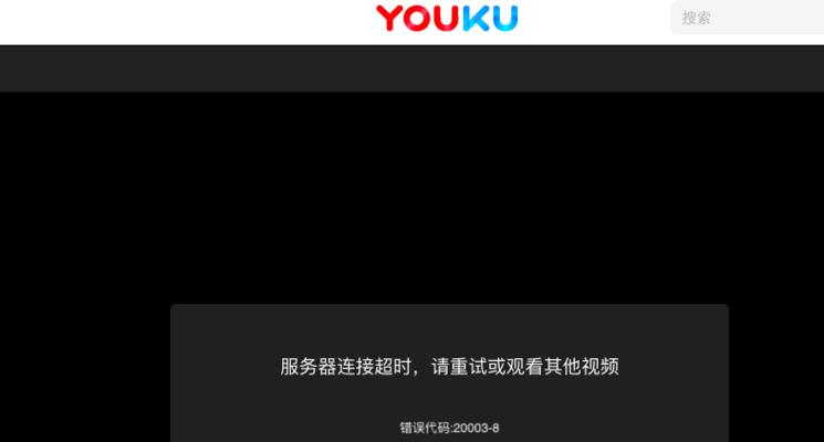 电脑显示错误（解析ci.dll文件引发的电脑显示错误，提供有效的解决方案）