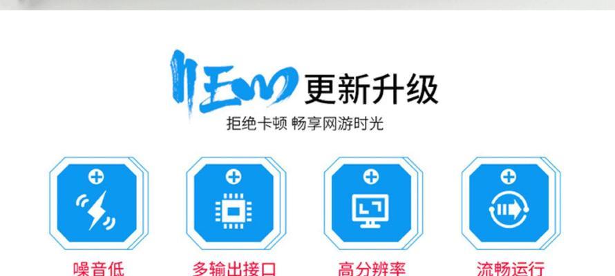 电脑声音错误1079的解决方法（解决电脑声音错误1079的简易步骤）