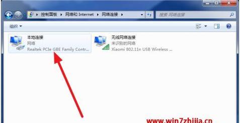 电脑本地连接显示拨号错误的原因和解决方法（排查网络故障、检查拨号设置、修复网络驱动等关键步骤）