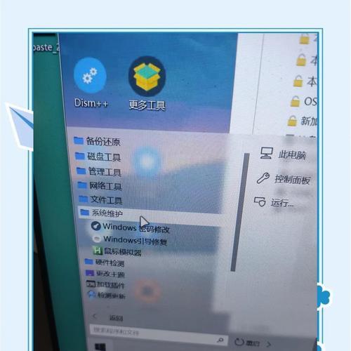 解决工作组电脑默认密码错误的问题（保护您的工作组电脑安全，避免密码错误情况）