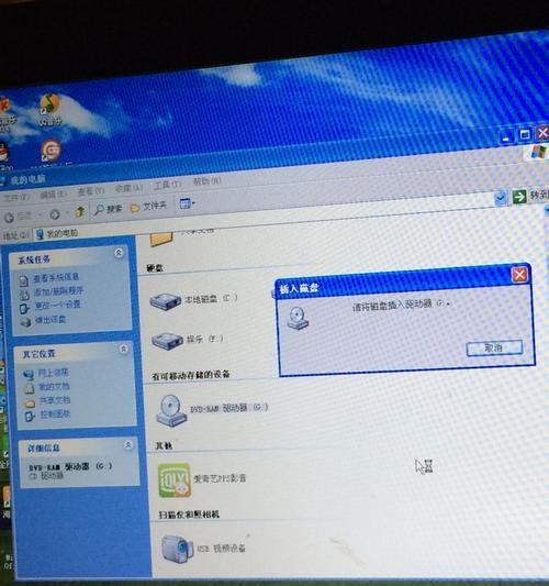 电脑复制DVD光盘错误的解决方法（遇到复制DVD光盘错误？这些技巧教你轻松解决！）