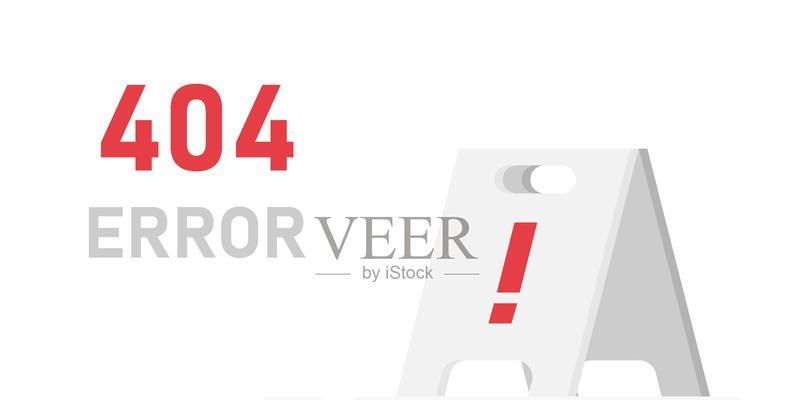 电脑404错误（解析电脑404错误的常见原因及有效的解决方法）