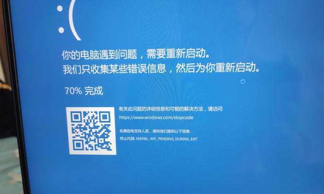 联想小新Air12开机教程（详细步骤图解+操作技巧，让你快速享受高效办公）