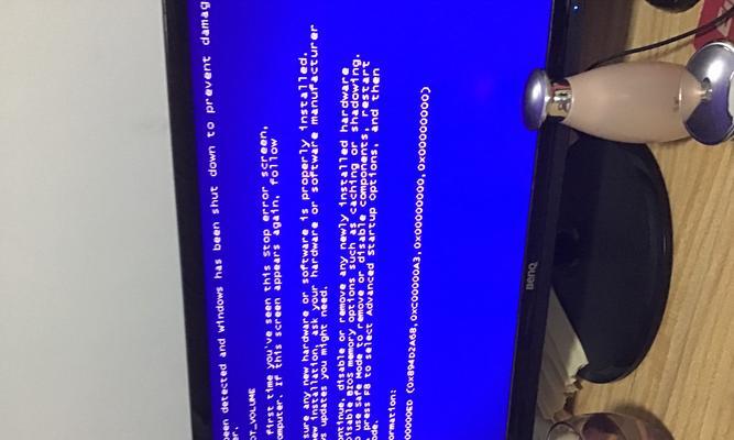 如何解决台式电脑切换用户密码错误的问题（有效应对电脑切换用户密码错误的方法及技巧）