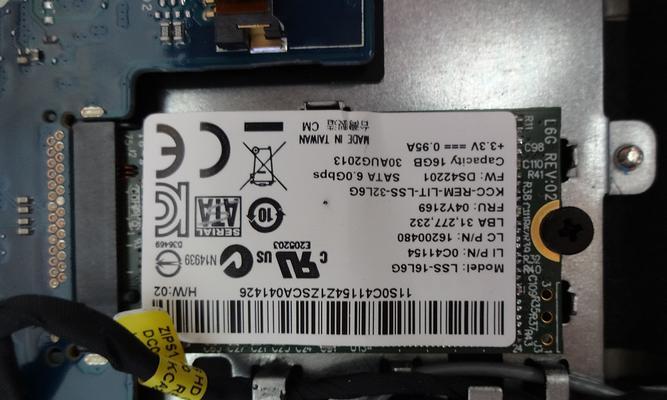 联想S1Yoga系统安装教程（详细步骤让你轻松完成S1Yoga的系统安装）