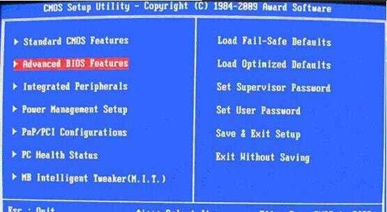 大白菜安装iso系统教程（轻松学会使用大白菜安装iso系统）