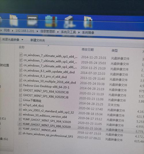 使用U盘安装XP系统的详细教程（简单易懂，轻松完成XP系统安装）