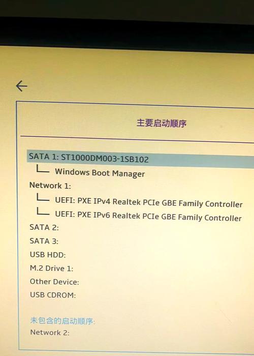 使用U盘手动安装系统教程（简明易懂的U盘手动安装系统教程，让你快速上手）