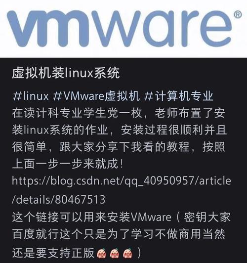 使用U盘给电脑装系统的简易教程（快速轻松地安装操作系统的步骤与技巧）
