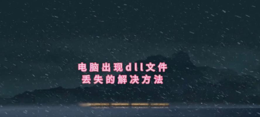 解决电脑错误的简便方法（有效退出电脑错误，轻松解决问题）