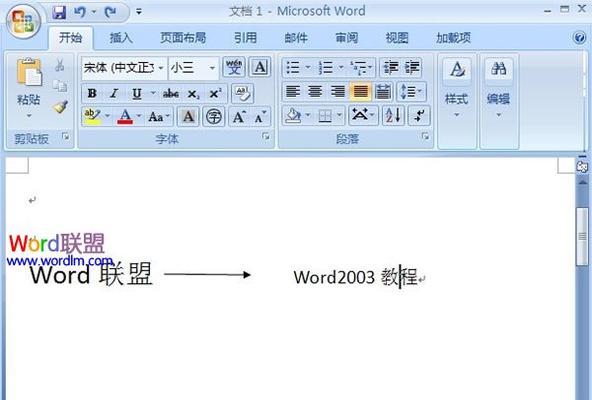 使用U盘轻松安装2003系统教程（快速、简便的方式让您安装2003系统）