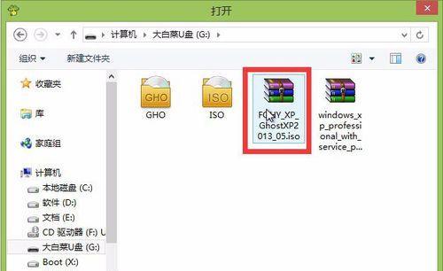 以USB重装系统教程（简单易行的USB重装系统教程，让您的电脑焕然一新！）