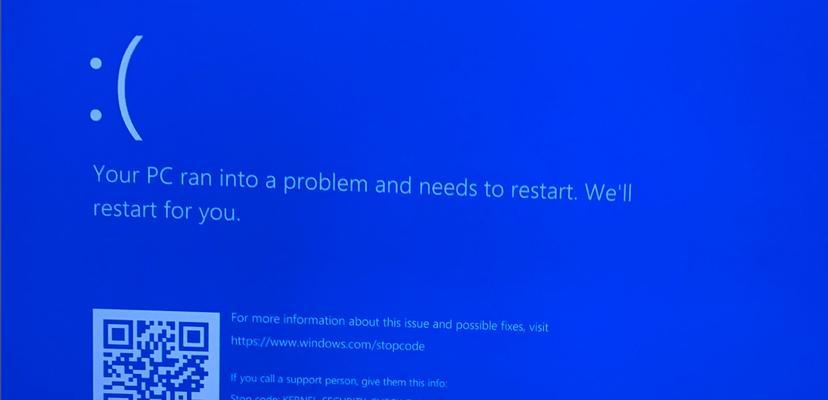 戴尔笔记本电脑重装win10系统导致蓝屏问题解决方法