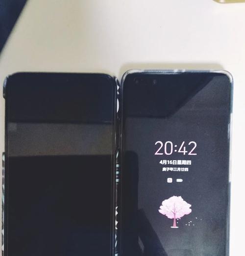 华为P40触屏校准方法大全（华为手机P40触屏校准步骤详解，轻松解决触控问题）