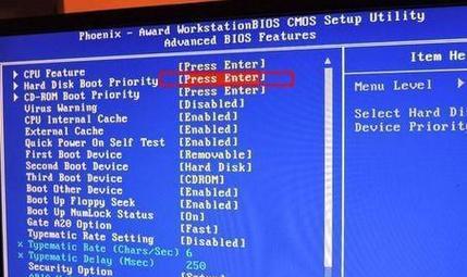 解决电脑CMOS错误导致U盘无法启动的方法（如何修复CMOS错误并使U盘正常启动）