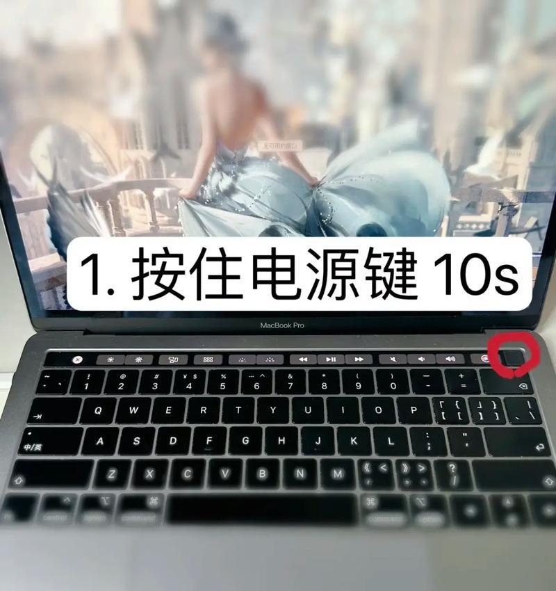 如何辨别电脑是否无法启动（掌握关键技巧，快速判断故障原因）