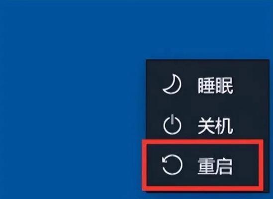 电脑死机怎么解决开不了机？（解决电脑死机无法开机问题的有效方法）