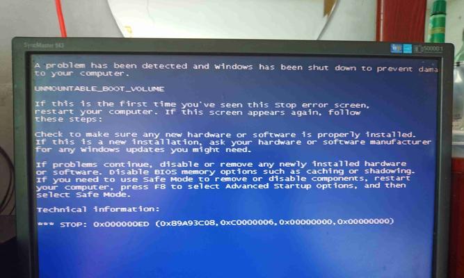 电脑开不了机的“圈”之谜（揭秘电脑无法启动的主要原因及解决方法）
