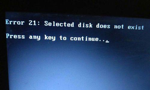 解决笔记本电脑装系统遇到的错误（排除笔记本电脑安装系统过程中常见的错误）