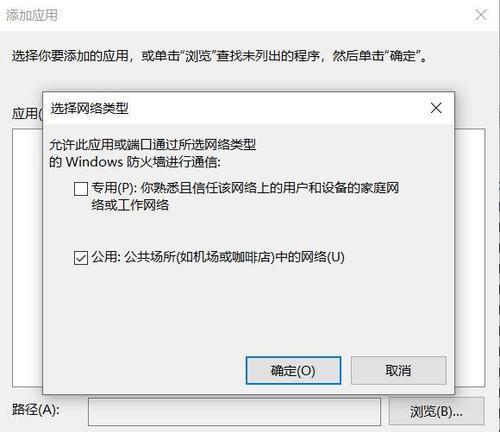 笔记本电脑代理服务器错误的解决方法（常见代理服务器错误及其解决方案）