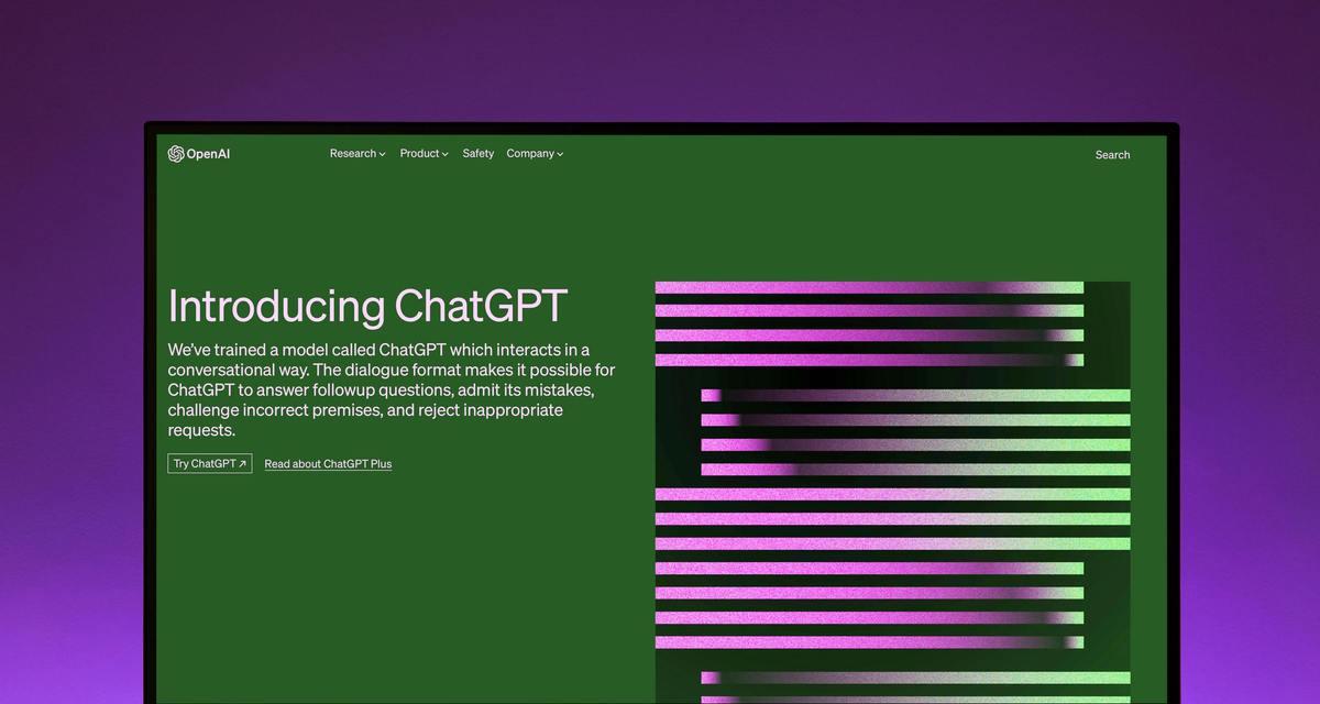 电脑出现错误代码ED的解决方法（教你轻松应对电脑错误代码ED）