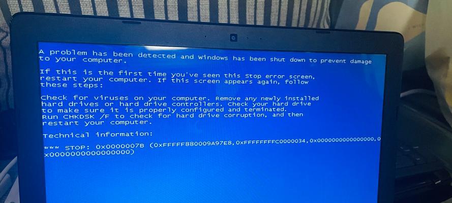 电脑蓝屏0xc0430001错误解决方案（深入了解0xc0430001错误的原因及修复方法）