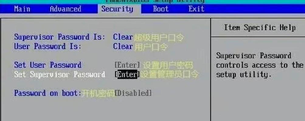 解决戴尔台式电脑蓝屏7.b问题（详解蓝屏7.b问题的原因和解决方案）