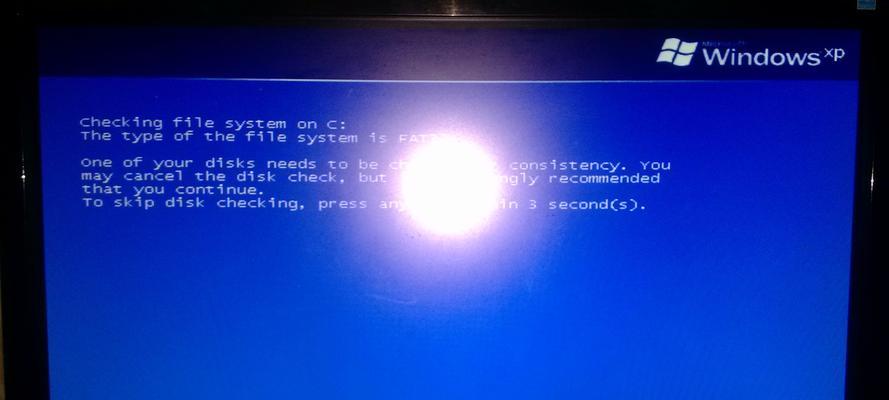 电脑待机停电开不了机的原因及解决办法（遇到电脑待机停电后无法开机？别担心，这里有解决办法！）