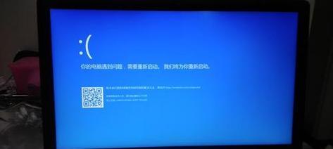 电脑无法开机怎么办？（解决电脑无法开机的常见问题与方法）