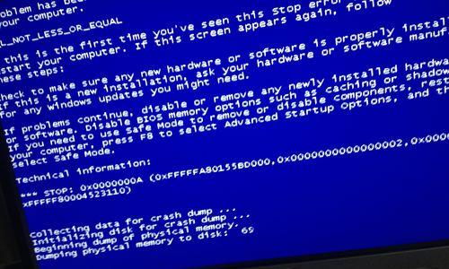 U盘插入电脑导致蓝屏问题的原因和解决方法（揭秘U盘蓝屏现象，为您解答困惑）