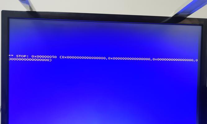 苹果电脑是否会出现蓝屏问题？（分析苹果电脑蓝屏问题的原因和解决方法）