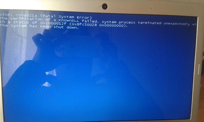 解决Acer电脑无法开机问题的有效方法（分析Acer电脑无法开机的原因及解决方案）