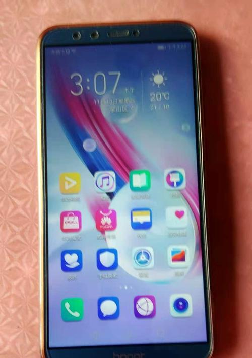 手机连接电脑密码错误问题解决方案（密码错误是怎么回事？如何解决手机连接电脑时的密码错误问题？）